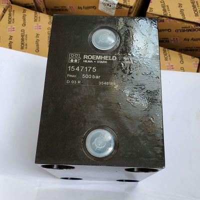 德國羅姆希特油缸 ROEMHELD/1547-175 優(yōu)勢(shì)供應(yīng)