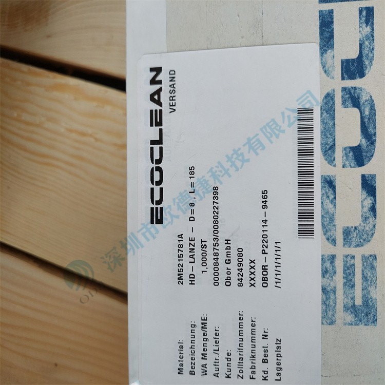 3117207038-767300026-3205354F71BF3E94C21B22285A18F67E