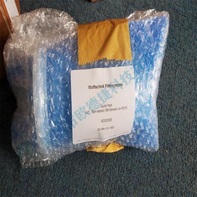 wolftechnik油漆過濾器QP-BM-10-1A05A008596優(yōu)勢(shì)供應(yīng)