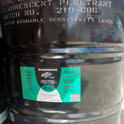 美國SHERWIN舍溫滲透液HM604 舍溫熒光滲透劑HM604